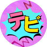 FunkyFlock