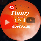 funny bangla smile