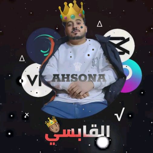 الـقـِابسَي𖤐𓍢ִ🎖