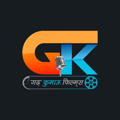 Garhkumaun Films
