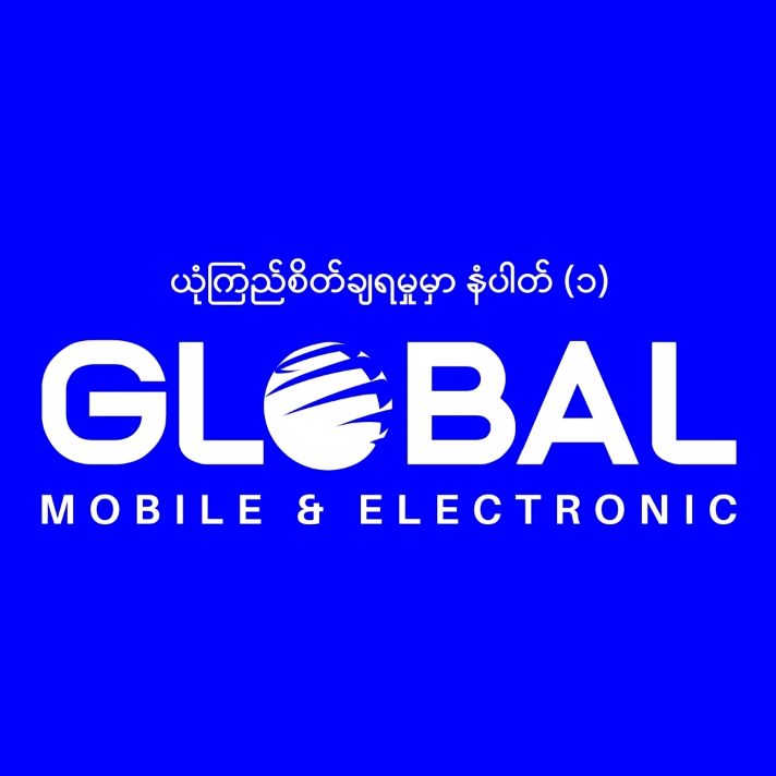 Global Electronic