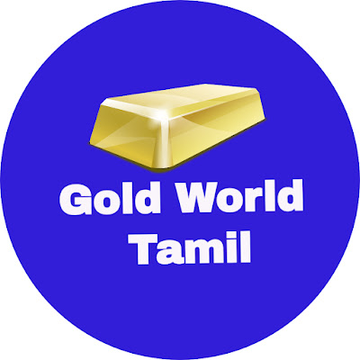 Gold World Tamil