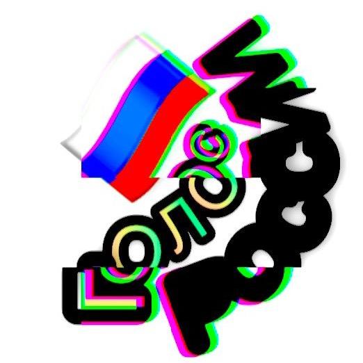 ГОЛОС РОССИИ