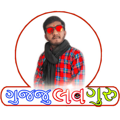 Gujju Love Guru