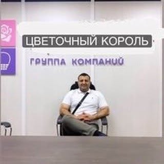 Ислам Гусейнов
