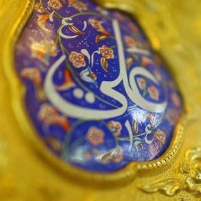 Hamzoz حمزوز