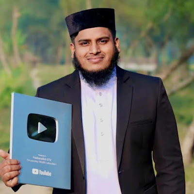 Hanif Mahmud