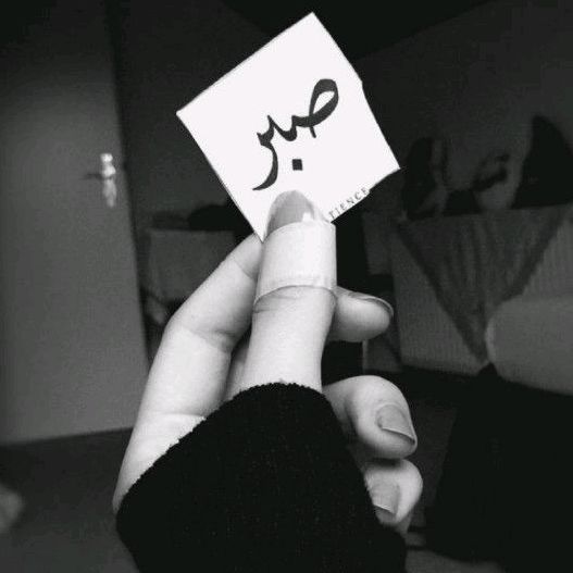 Haya khan