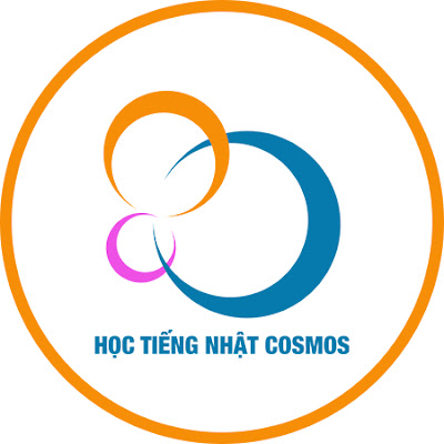 Học Tiếng Nhật Cosmos