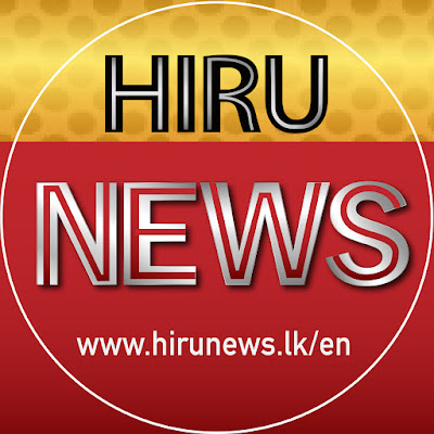 Hiru News International
