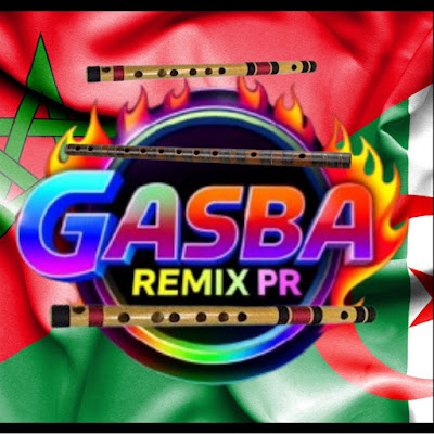 Houssine Nhari Mix