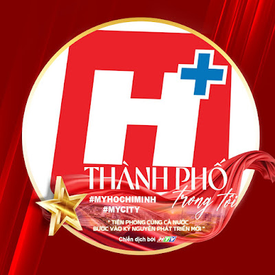HPLUS Films