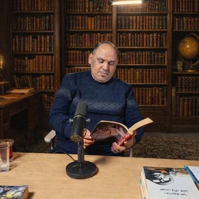 📚حسين سعدون الحيدري📚