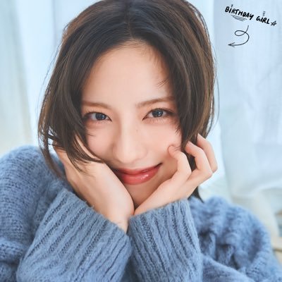 井尻 晏菜