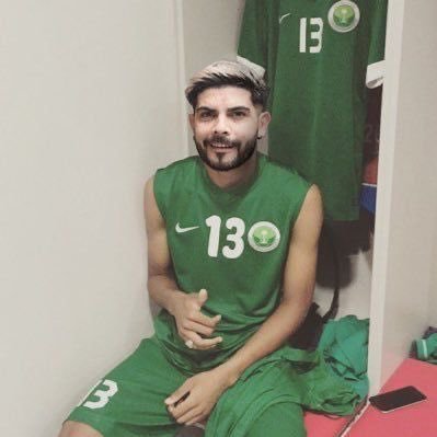 إيدن