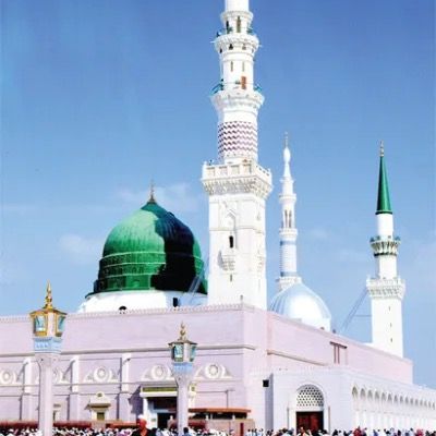 مُسلم/Muslim