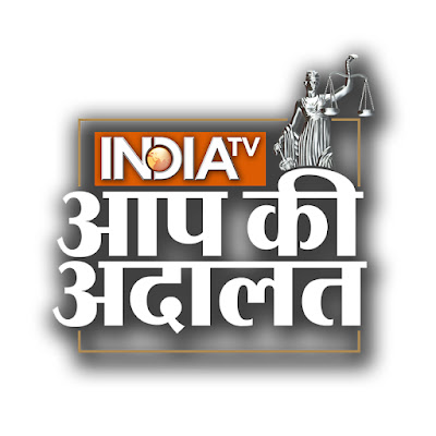 India TV Aap Ki Adalat