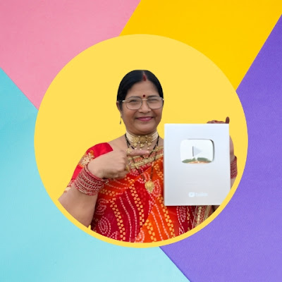 Indira Dubey