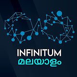 Infinitum Malayalam