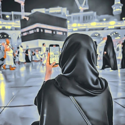 islamic arham