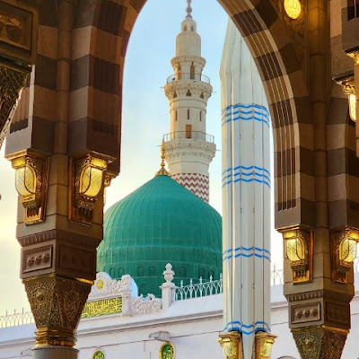 islamic blog