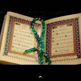 ISLAMIC KNOWLEDGE 3