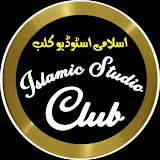 islamic studio club