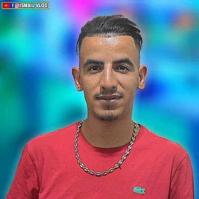 Ismail Vlog