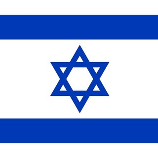 Israelpersian