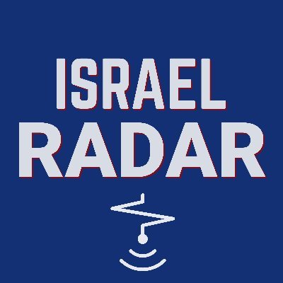 Israel Radar