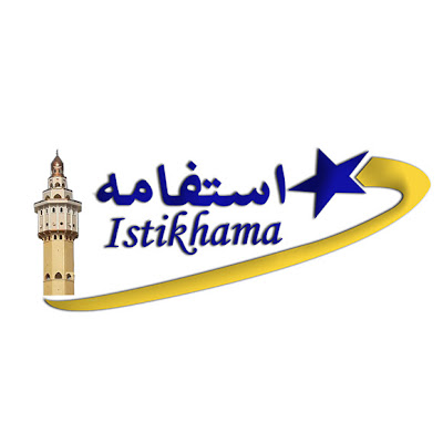 Istikhama TV