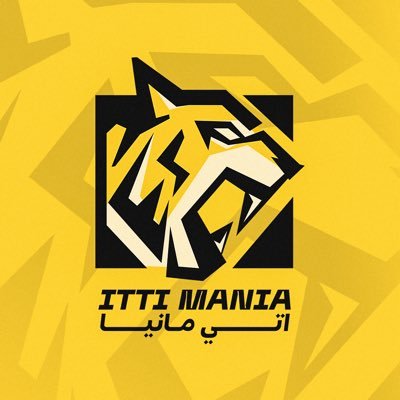 ITTI MANIA - اتي مانيا