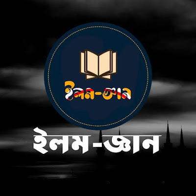 Jabed hossain