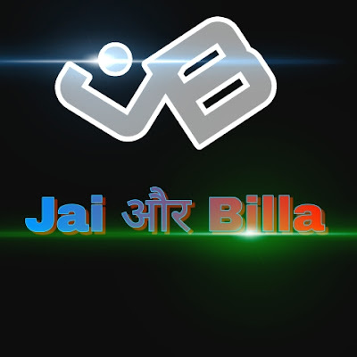 Jai Billa Official