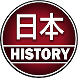 Japanese History / YouTube High School