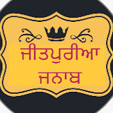 Jeetpuria Janab