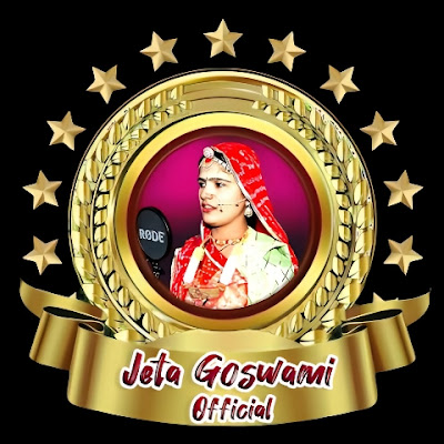 Jeta Goswami Official