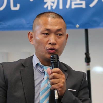 界立建