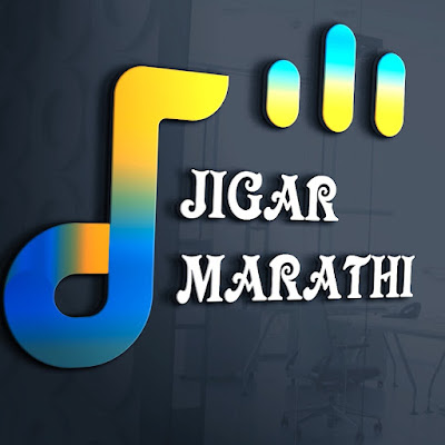 Jigar Marathi