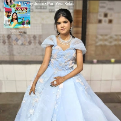 Jiya praful veta