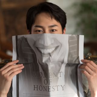 이재욱