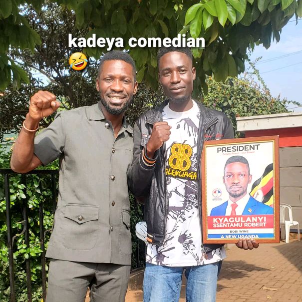 Kadeya Comedian🤣🤣