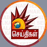 Kalaignar TV News
