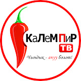 KalemPir TV