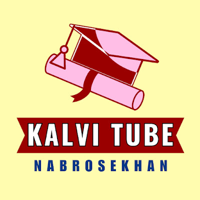 Kalvi Tube