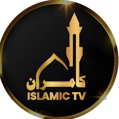 Kamran Islamic Tv