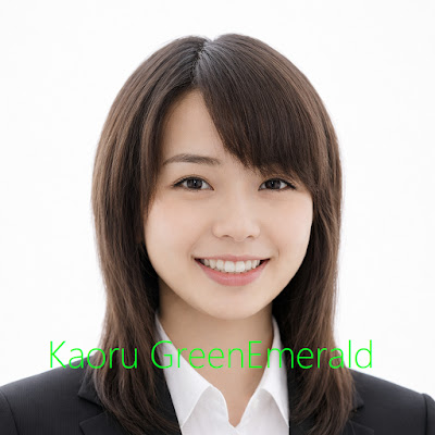 Kaoru GreenEmerald