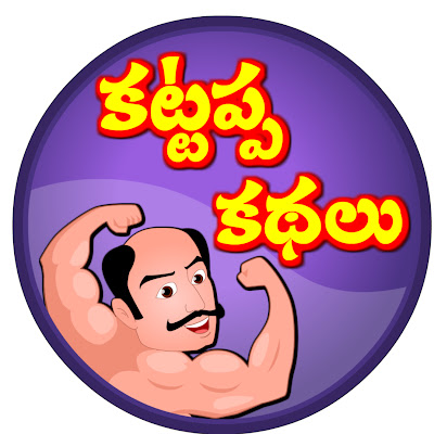 Kattapa Kathalu