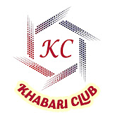 Khabari Club