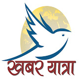 Khabar Yatra